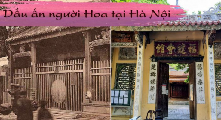 Dấu ấn người Hoa tại Hà Nội