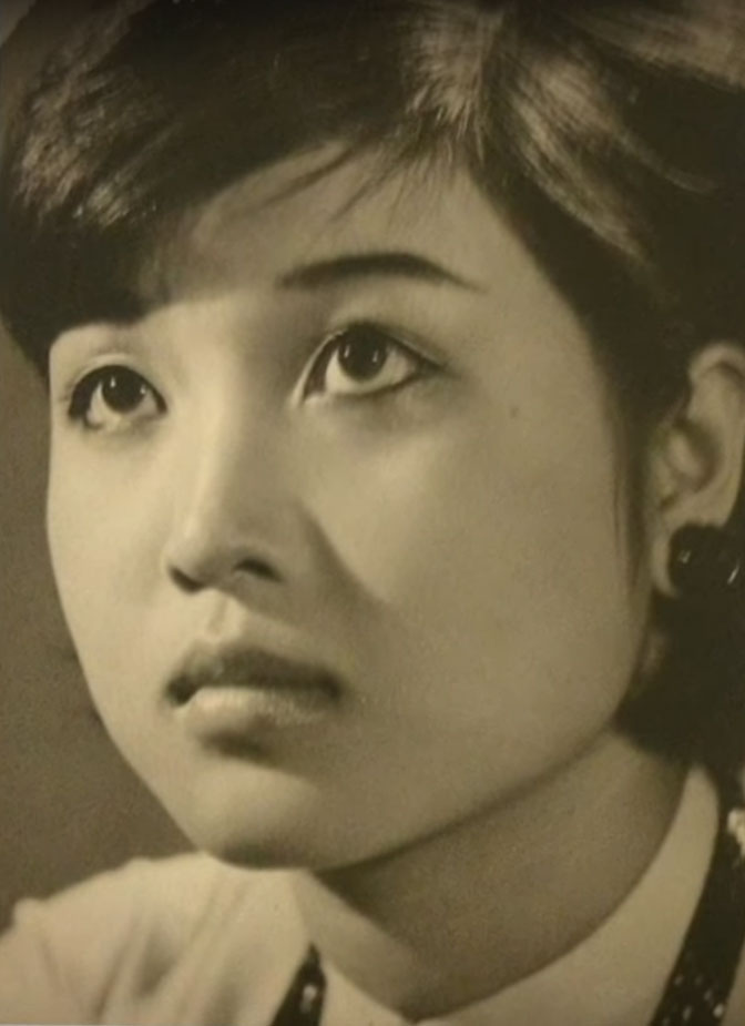 Hình ảnh ca sĩ Băng Châu khi còn trẻ